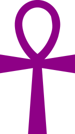 The Church of Toiletology Logo